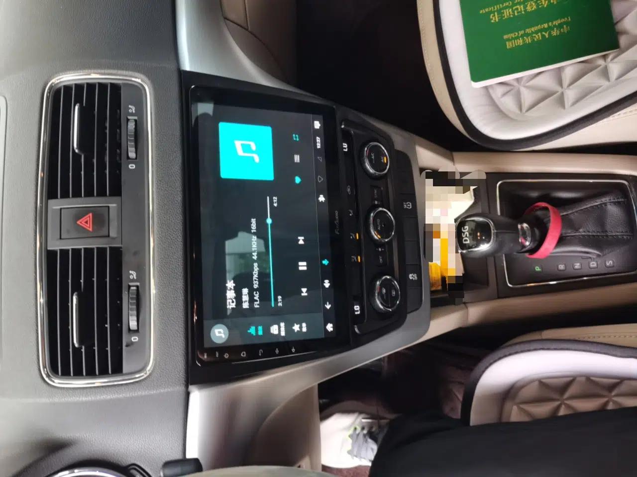 Skoda Yeti 2014 1.4 TSI DSG Phantom Edition — миниатюра 13