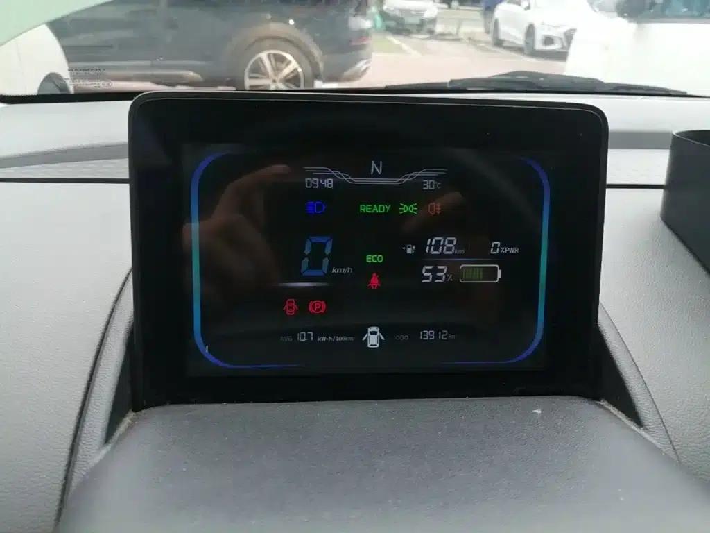 Changan Lumin 2025 Model, 205km/h, Fresh Fragrance — миниатюра 12