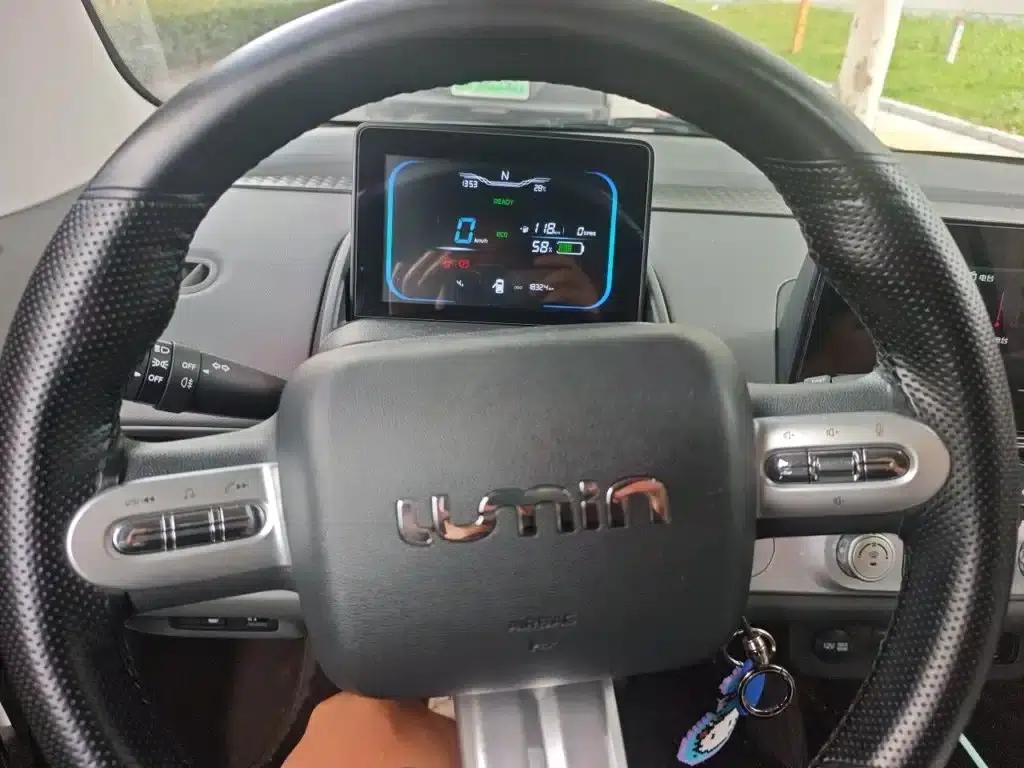 Changan Lumin 2025 Model, 205km/h, Fragrant Edition — миниатюра 8