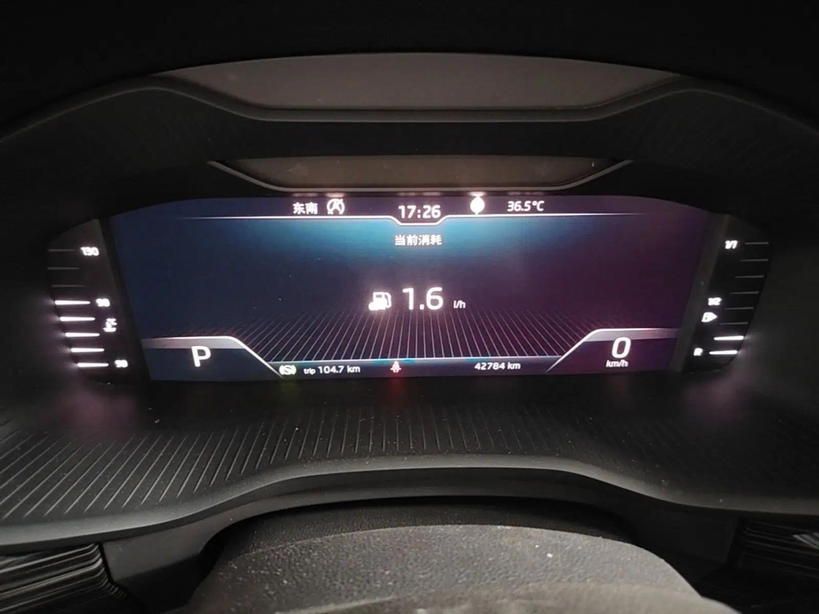 Skoda Kodiaq GT 2019 TSI330 Two-Wheel-Drive Comfort Edition China VI — миниатюра 19
