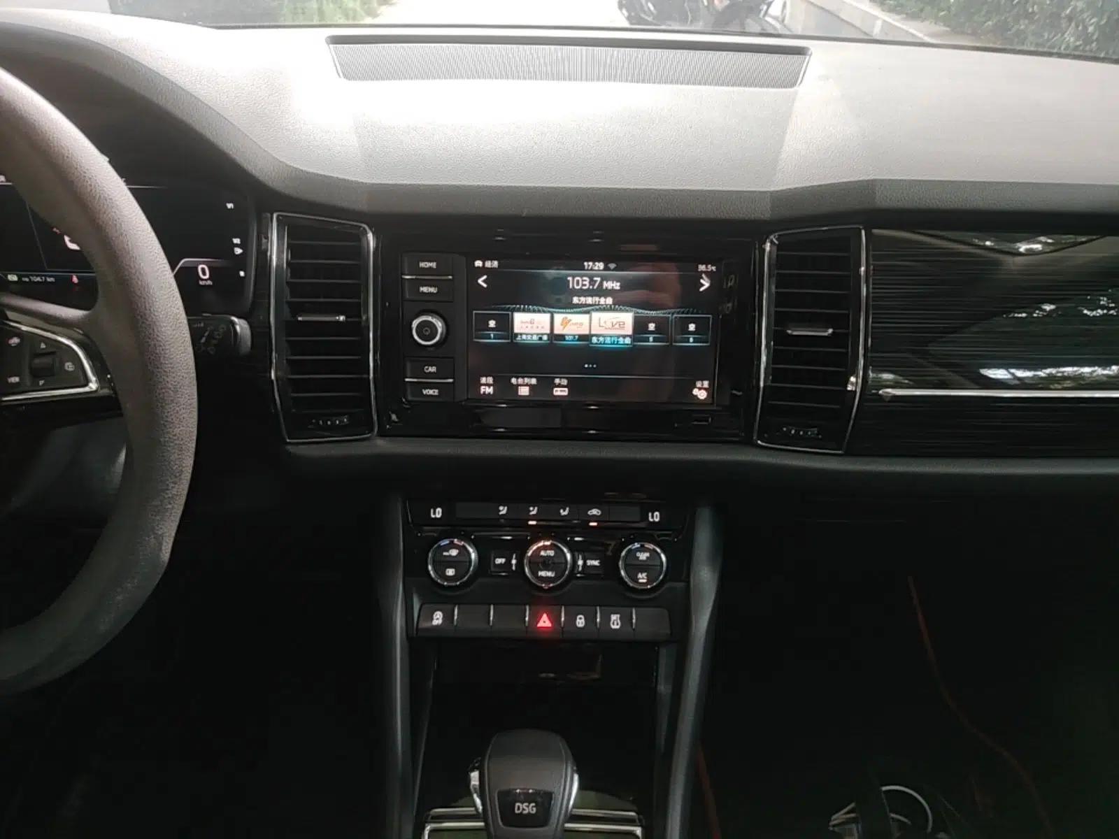 Skoda Kodiaq GT 2019 TSI330 Two-Wheel-Drive Comfort Edition China VI — миниатюра 20