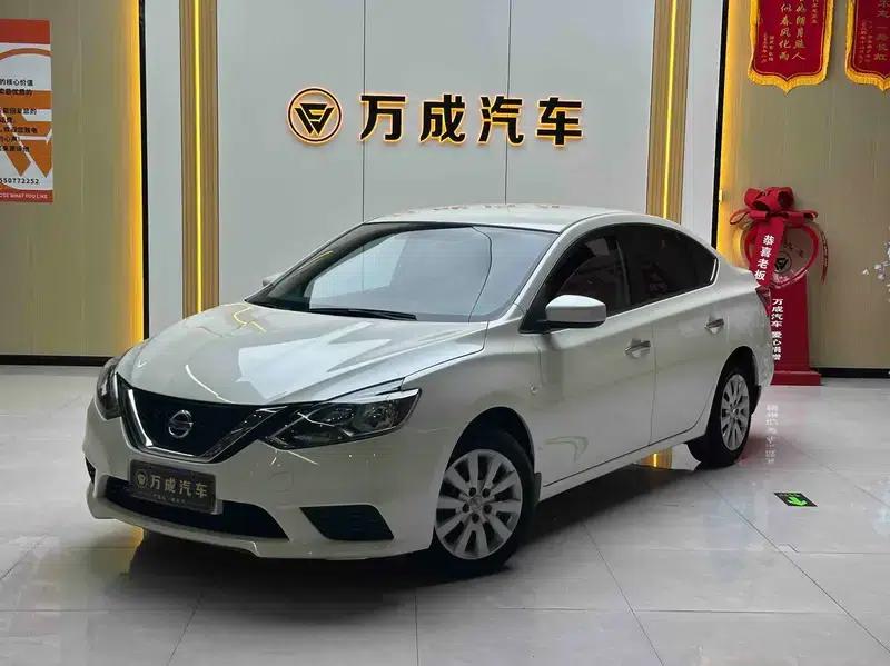 Nissan Sylphy 2019 Classic 1.6XE CVT Comfort Edition (China VI Emission Standard) — миниатюра 1