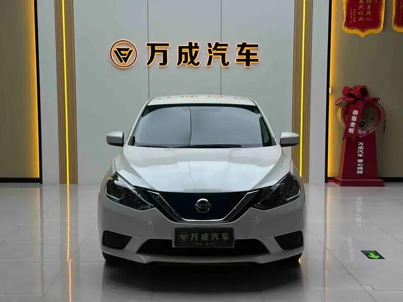 Nissan Sylphy 2019 Classic 1.6XE CVT Comfort Edition (China VI Emission Standard) — миниатюра 2