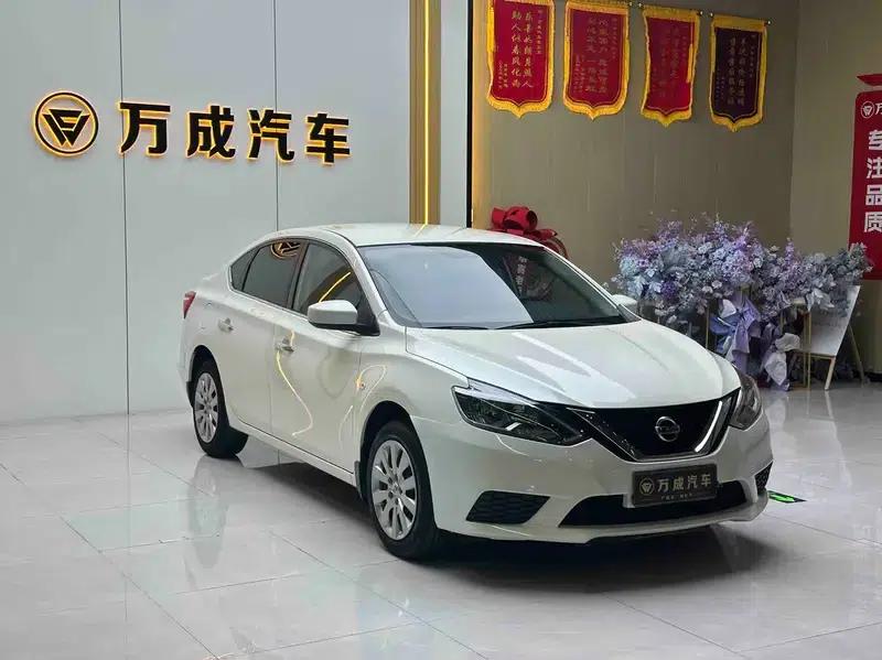 Nissan Sylphy 2019 Classic 1.6XE CVT Comfort Edition (China VI Emission Standard) — миниатюра 3