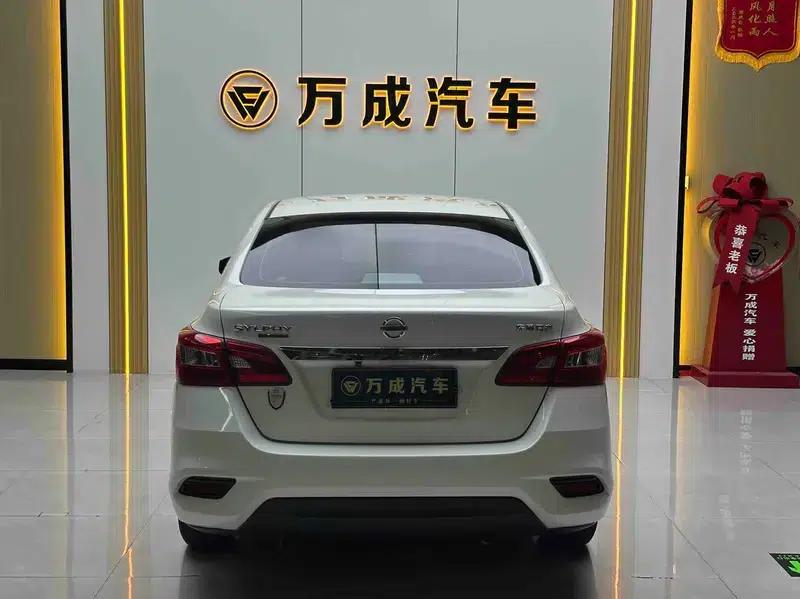 Nissan Sylphy 2019 Classic 1.6XE CVT Comfort Edition (China VI Emission Standard) — миниатюра 5