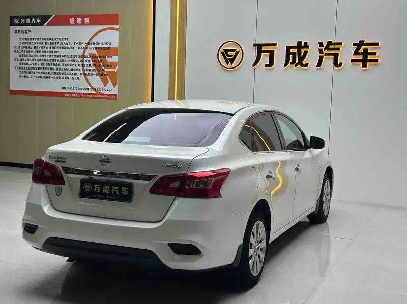 Nissan Sylphy 2019 Classic 1.6XE CVT Comfort Edition (China VI Emission Standard) — миниатюра 6