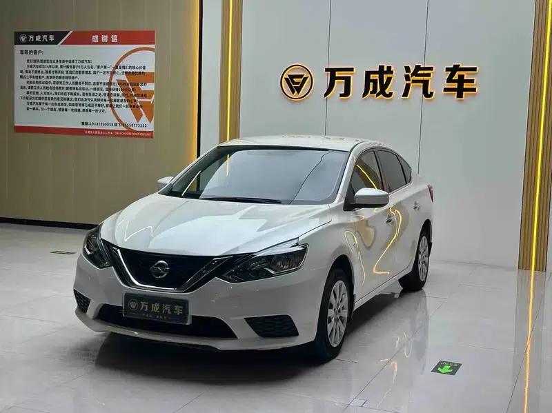 Nissan Sylphy 2019 Classic 1.6XE CVT Comfort Edition (China VI Emission Standard) — миниатюра 7