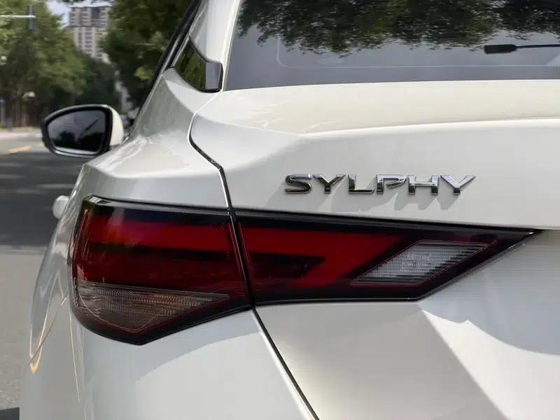 Nissan Sylphy 2023 1.6L CVT Enjoy Edition — миниатюра 9