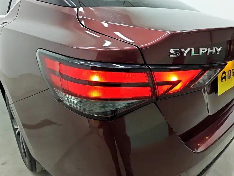 Nissan Sylphy 2020 1.6L XL CVT Smart Edition — миниатюра 13