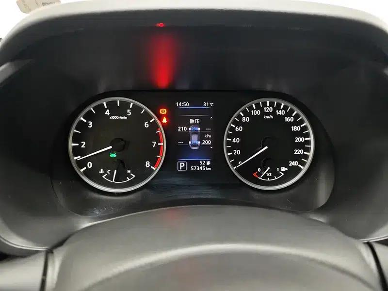 Nissan Sylphy 2020 1.6L XL CVT Smart Edition — миниатюра 15