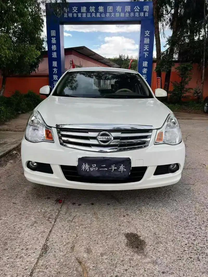 Nissan Sylphy 2018 Classic 1.6XE+ Manual Leading Edition — миниатюра 2