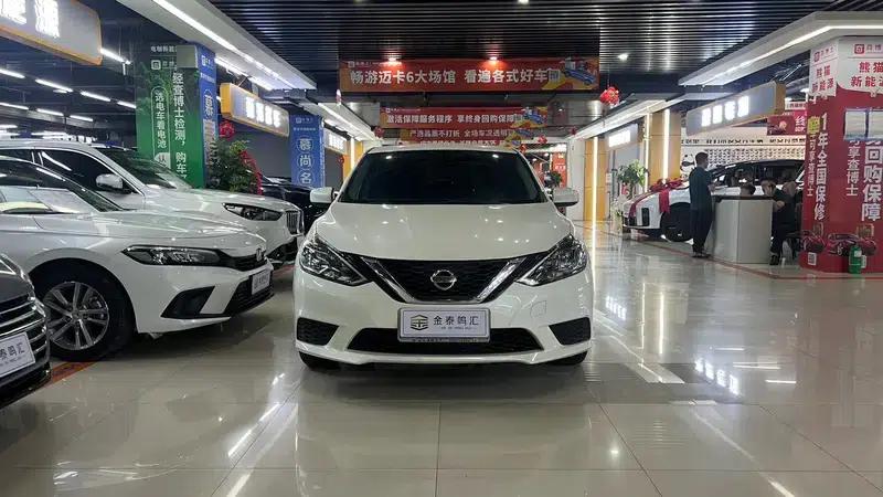 Nissan Sylphy 2022 Classic 1.6 XE CVT Comfort Edition — миниатюра 2
