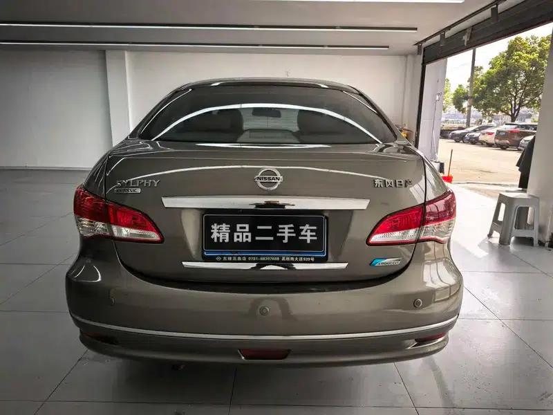 Nissan Sylphy 2018 Classic 1.6XE+ CVT Leading Edition — миниатюра 5