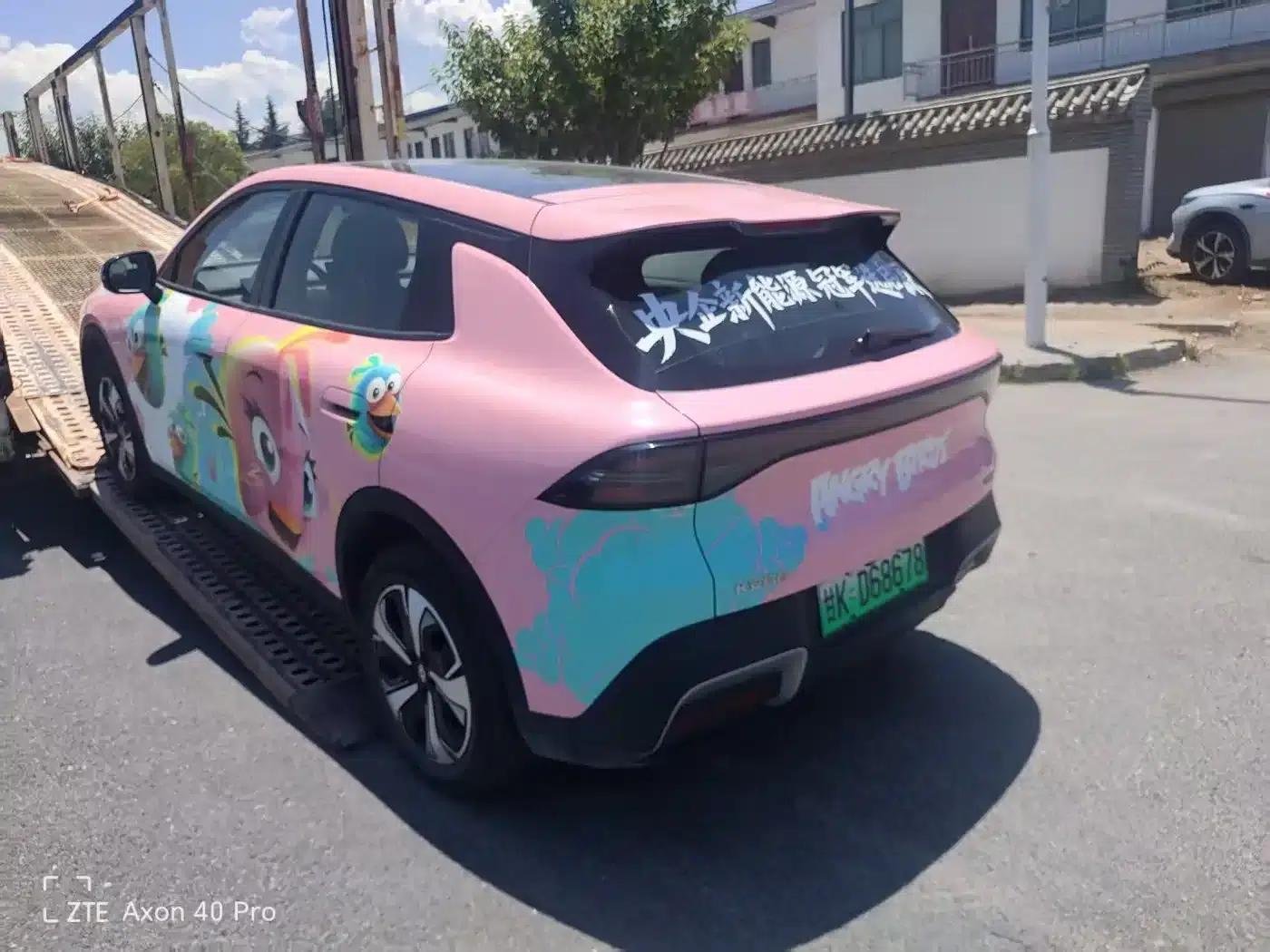 Changan Qiyuan Q05 2026 Model 506Max+ — миниатюра 5