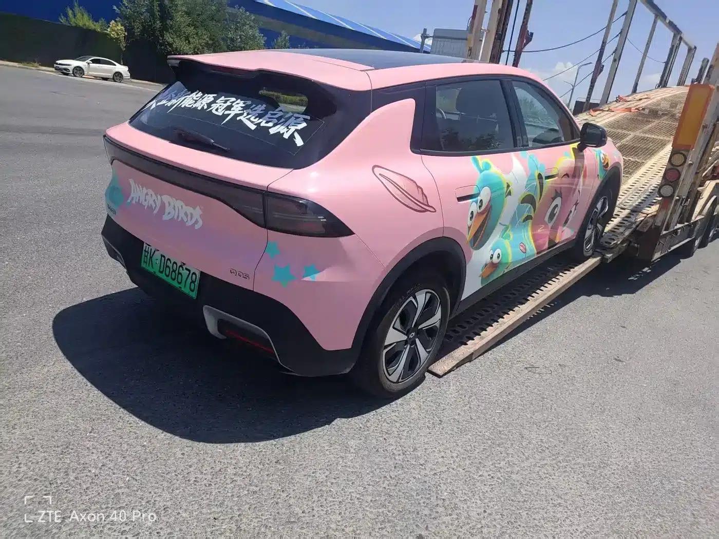 Changan Qiyuan Q05 2026 Model 506Max+ — миниатюра 8