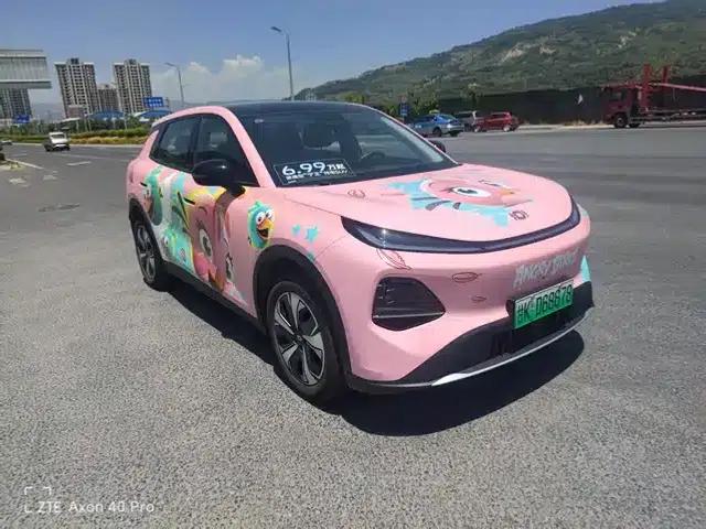 Changan Qiyuan Q05 2026 Model 506Max+