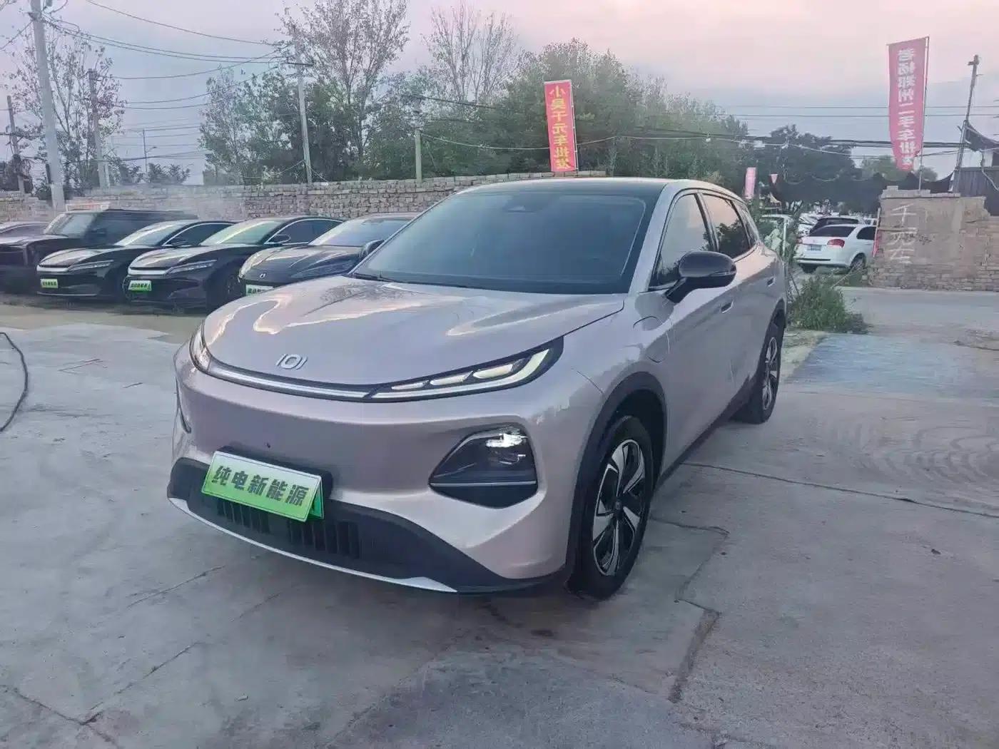 Changan Qiyuan Q05 2026 Model 506Max — миниатюра 1