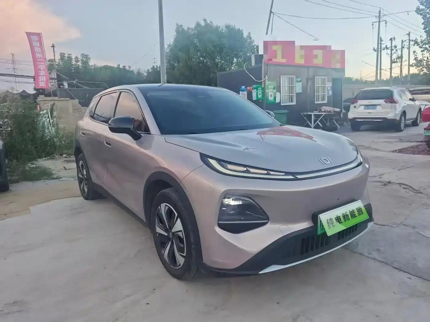 Changan Qiyuan Q05 2026 Model 506Max — миниатюра 2
