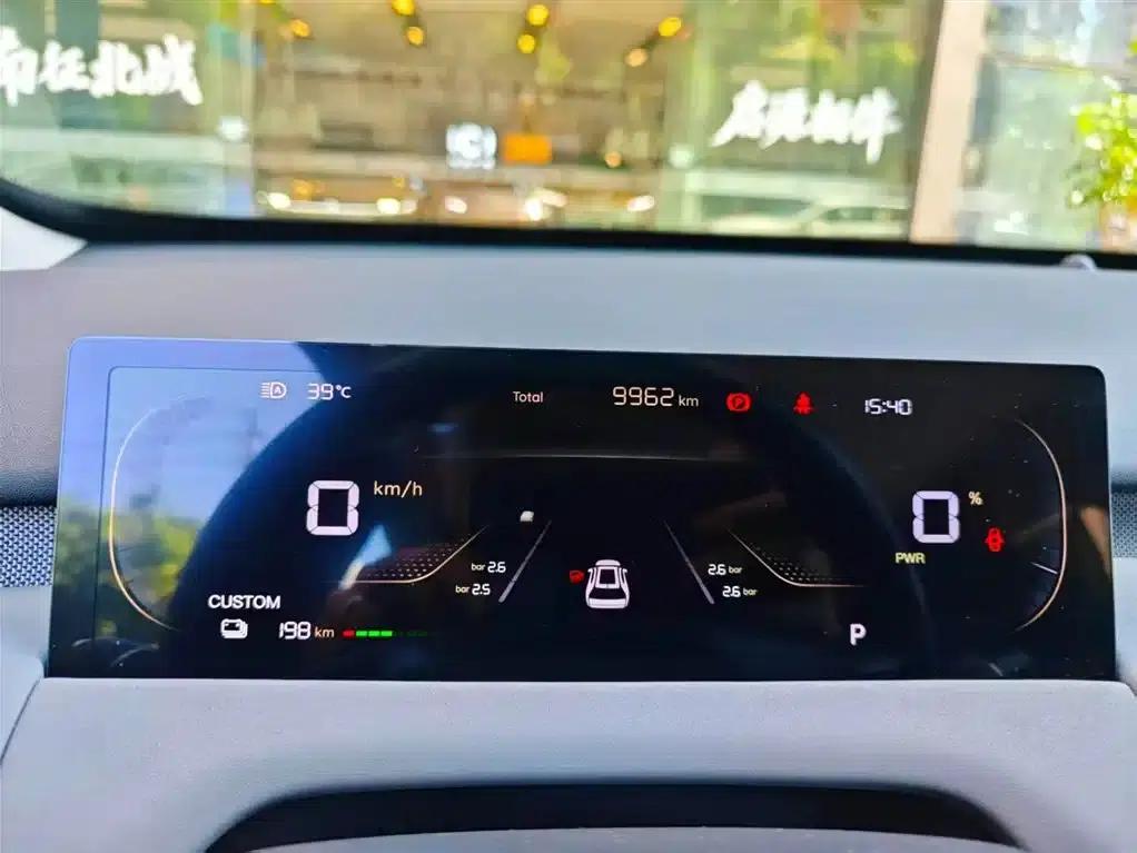 Changan Qiyuan Q05 2026 Model 506Max+ — миниатюра 7
