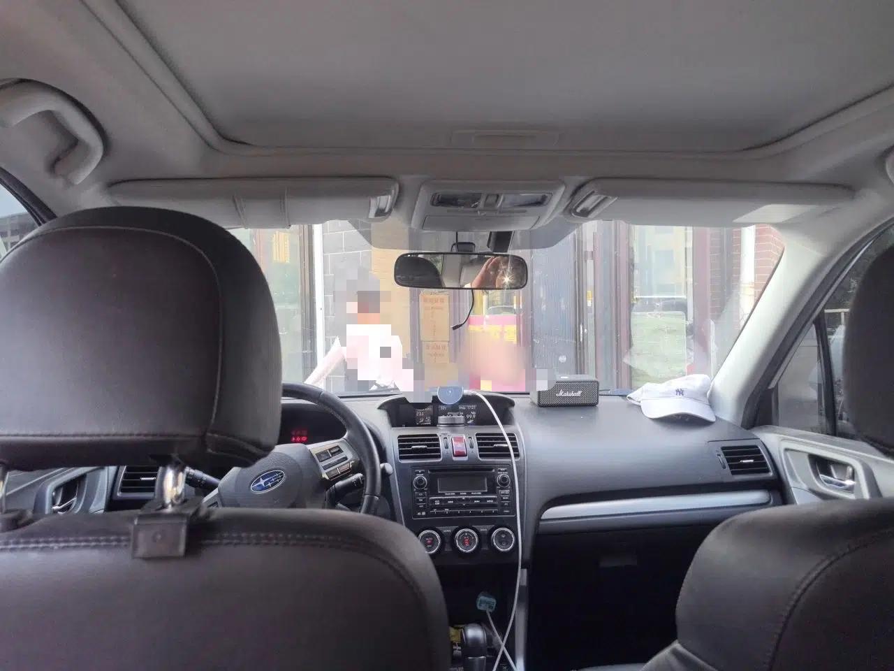 Subaru Forester 2013 2.5i Automatic Luxury Edition — миниатюра 18
