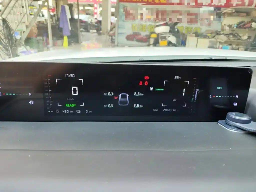 Changan Qiyuan A05 Classic 2025 Model - Truly Delicious Edition 70 Superior Type — миниатюра 12