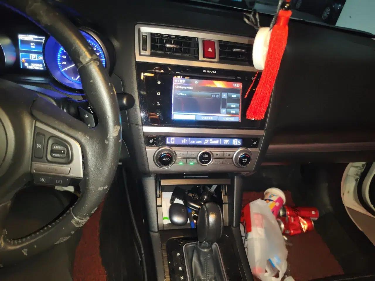 Subaru Outback 2015 2.5i Luxury Navigation Edition — миниатюра 13