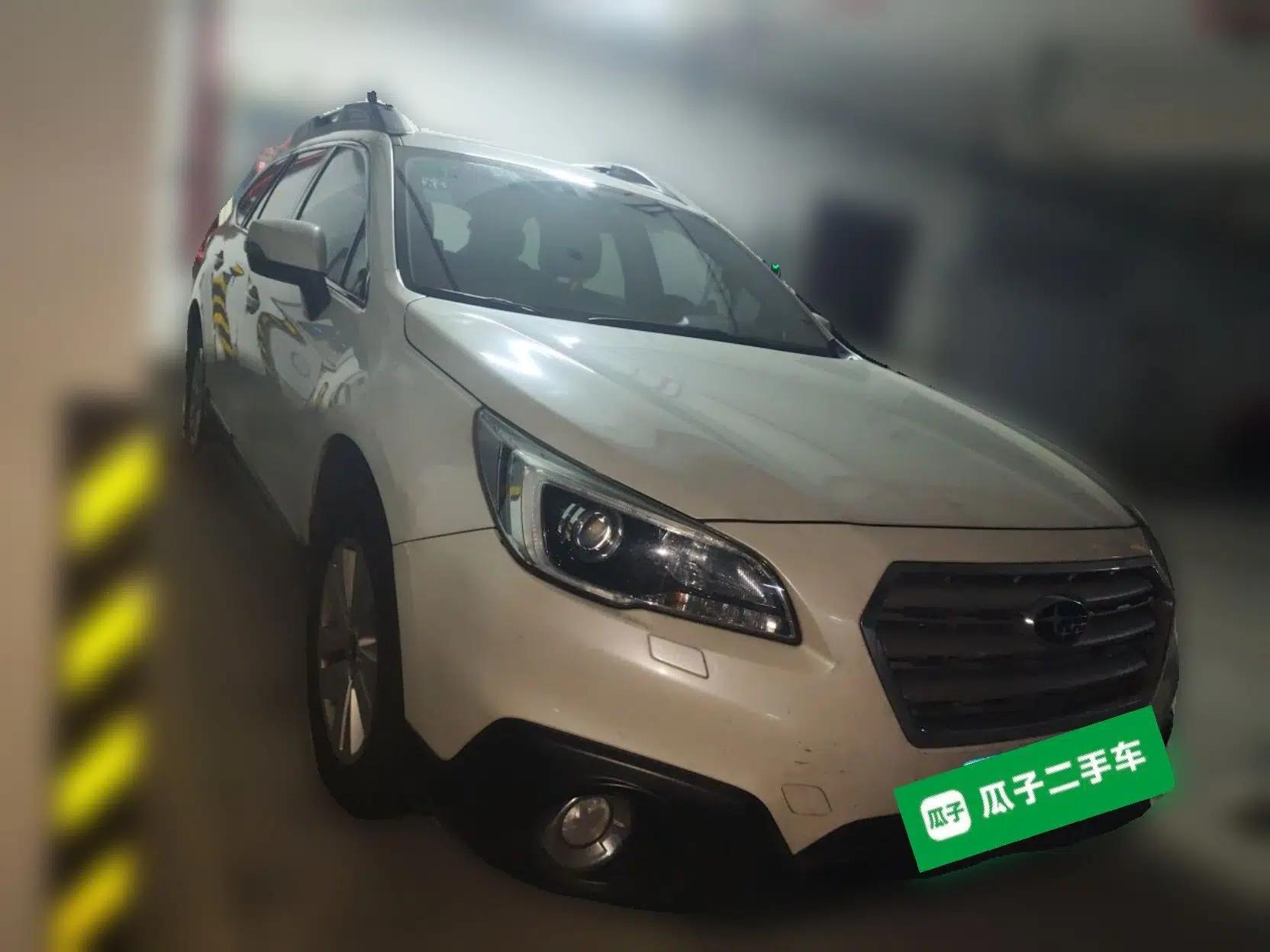 Subaru Outback 2015 2.5i Luxury Navigation Edition — миниатюра 3