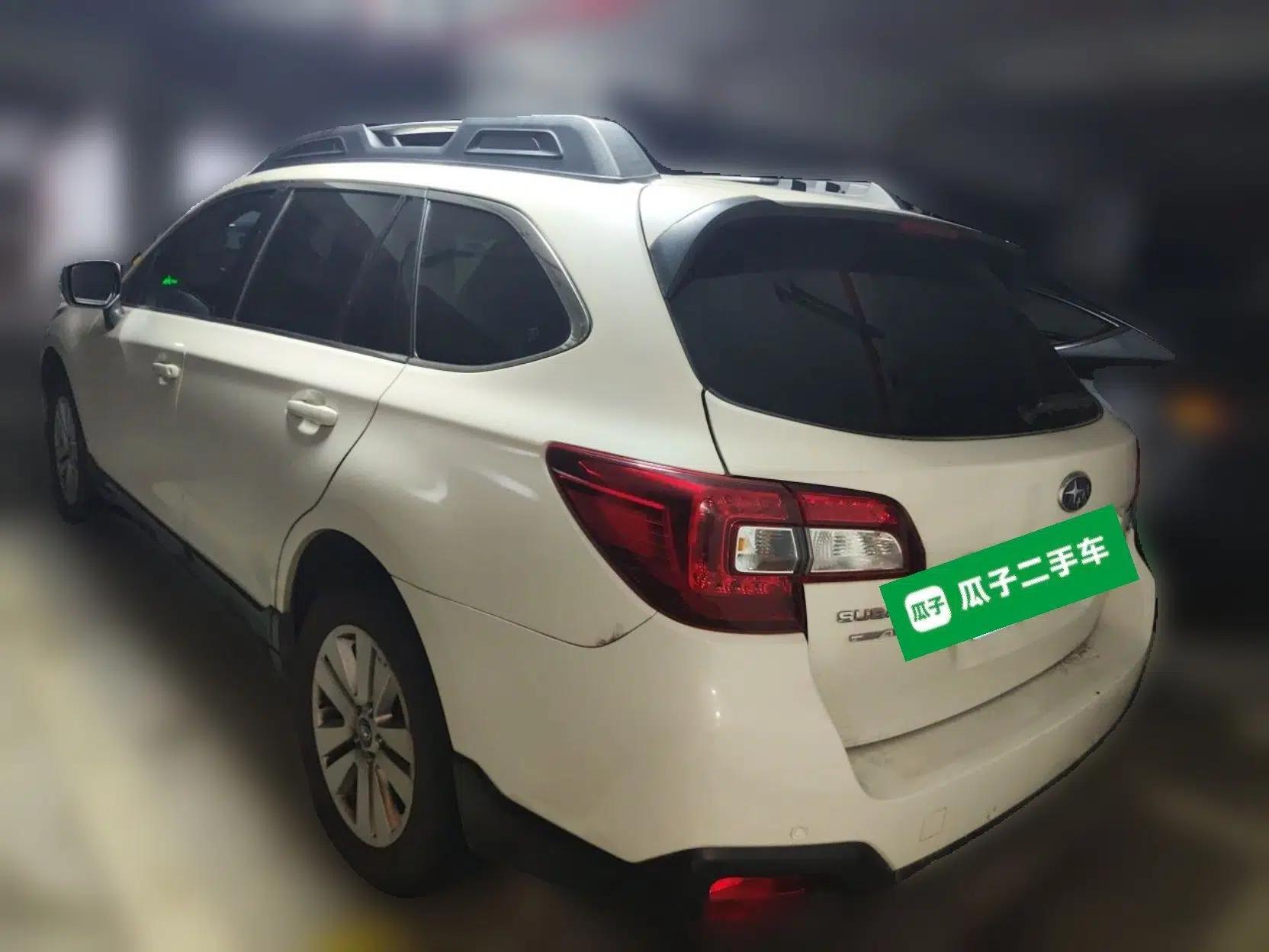Subaru Outback 2015 2.5i Luxury Navigation Edition — миниатюра 4