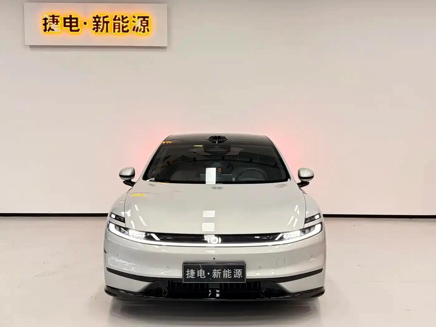 Changan Qiyuan A06 2026 Model 630 Laser Ultra+ — миниатюра 2