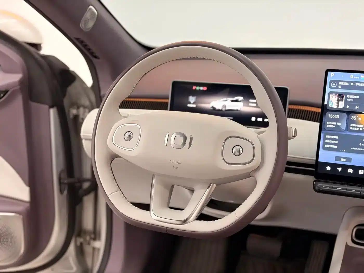 Changan Qiyuan A06 2026 Model 630 Laser Ultra+ — миниатюра 8