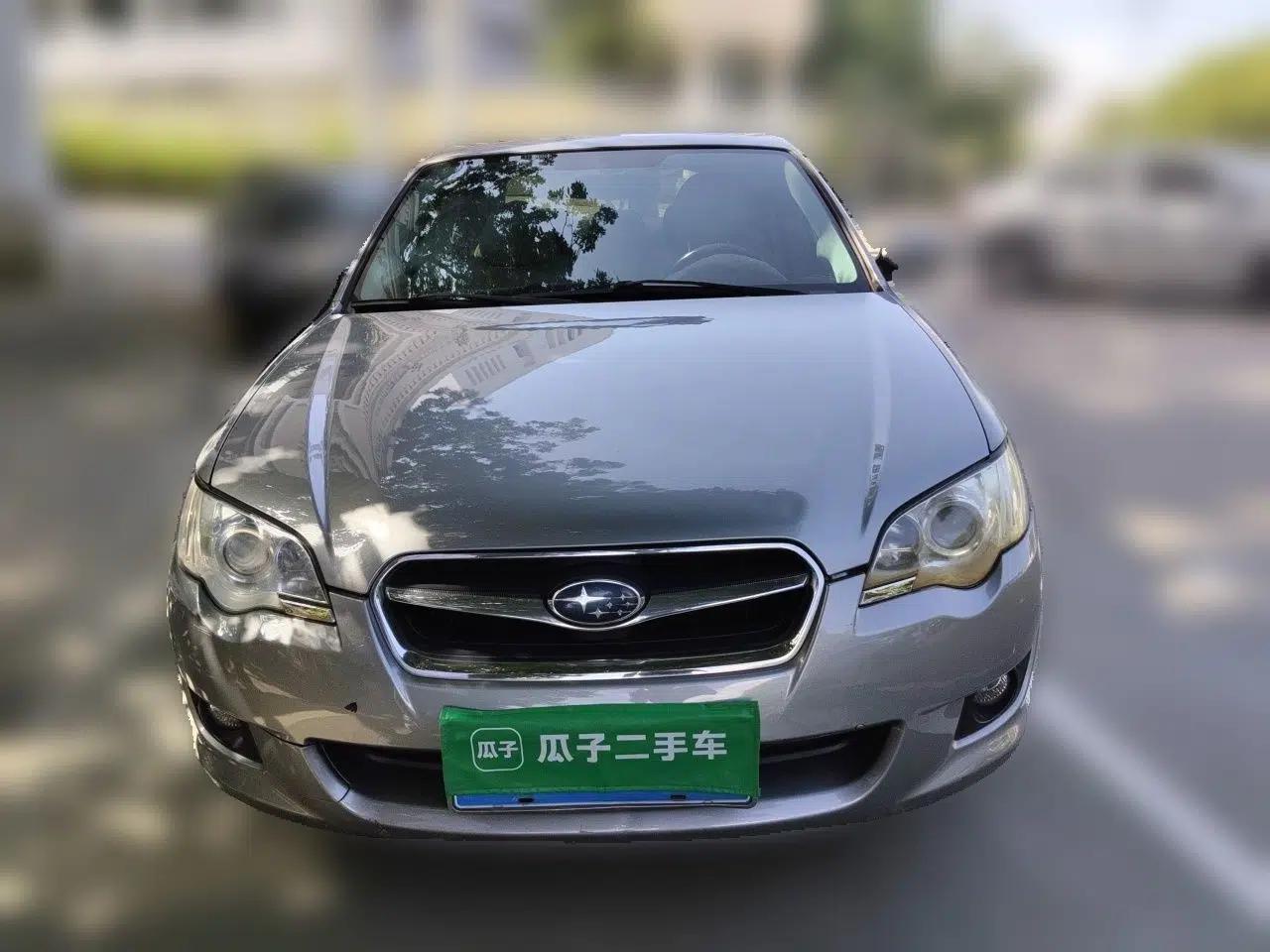 Subaru Legacy 2006 2.0R — миниатюра 2