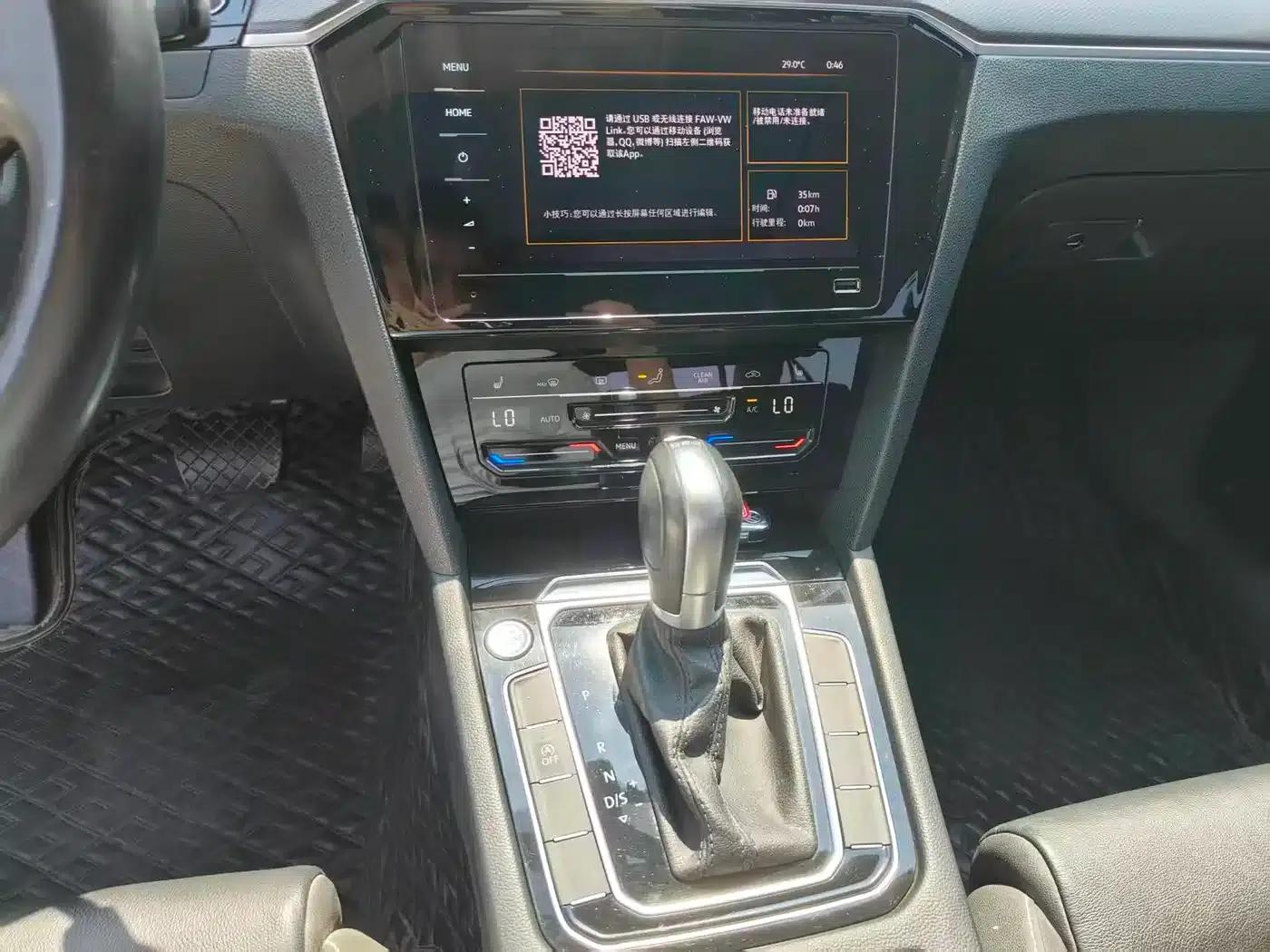 2020 Volkswagen Passat 330TSI DSG Leading Edition — миниатюра 4