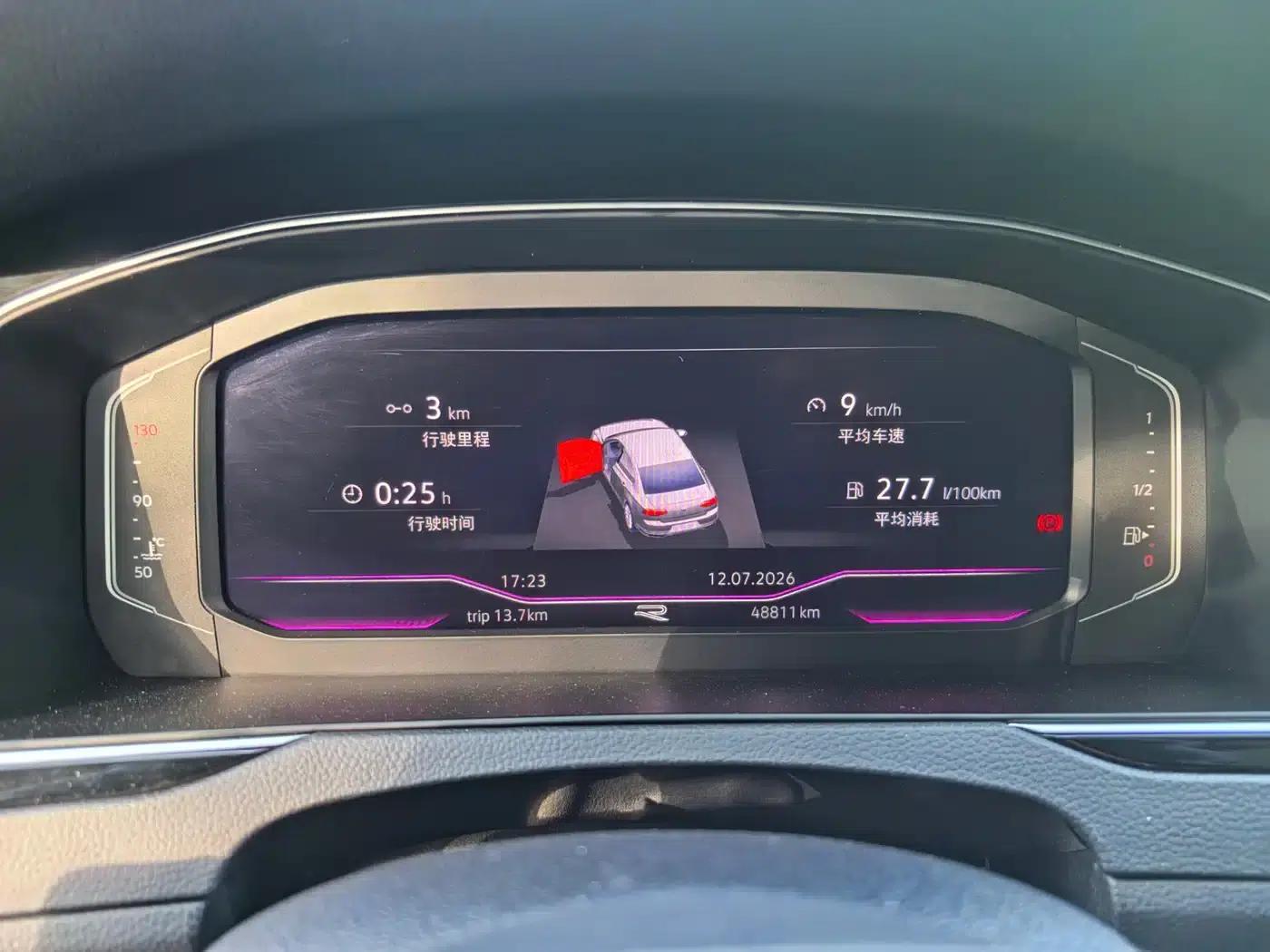 Volkswagen Magotan 2023 2 Millionth Unit Commemorative Edition 330TSI DSG Leading Model — миниатюра 15