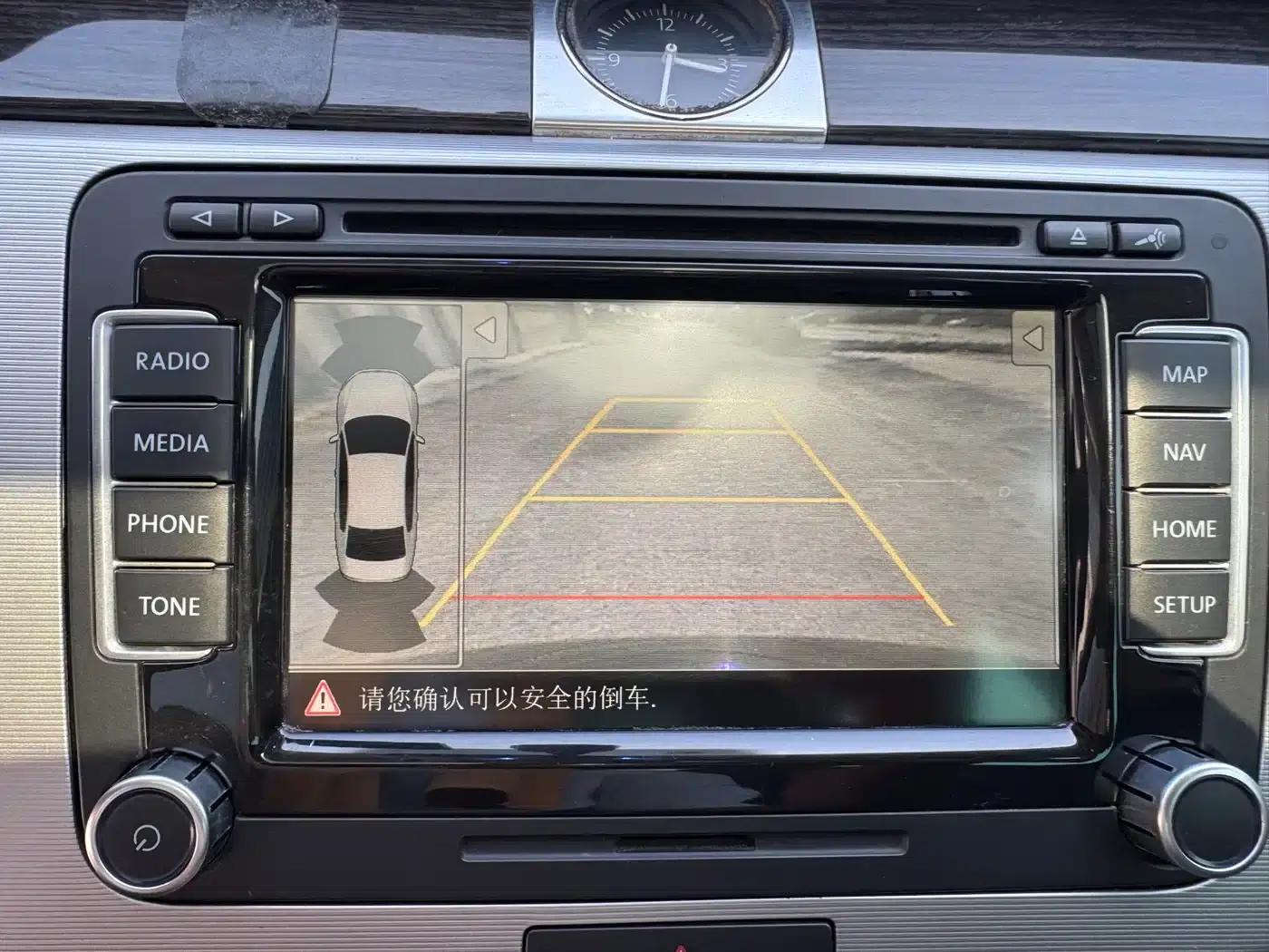 2013 Volkswagen Passat 2.0TSI Premium — миниатюра 18