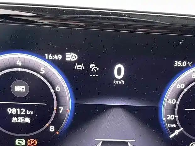 2024 Volkswagen Magotan 380TSI DSG Supreme Edition — миниатюра 4