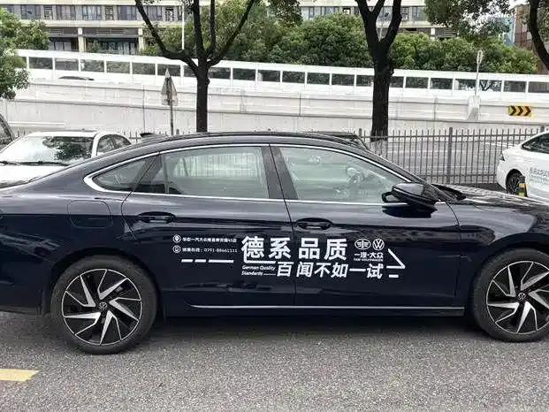 2024 Volkswagen Magotan 380TSI DSG Supreme Edition — миниатюра 9