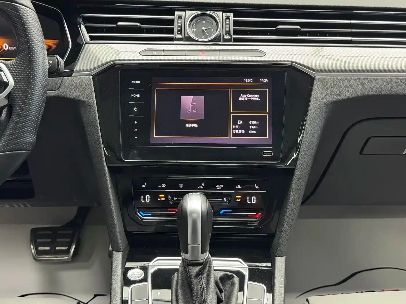 Volkswagen Magotan 2023 2 Millionth Unit Commemorative Edition 330TSI DSG Leading Model — миниатюра 12