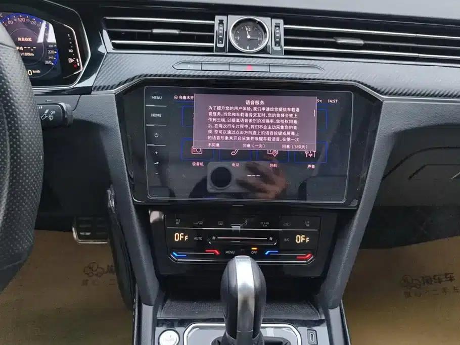 Volkswagen Magotan 2023 2 Millionth Unit Commemorative Edition 330TSI DSG Luxury — миниатюра 13