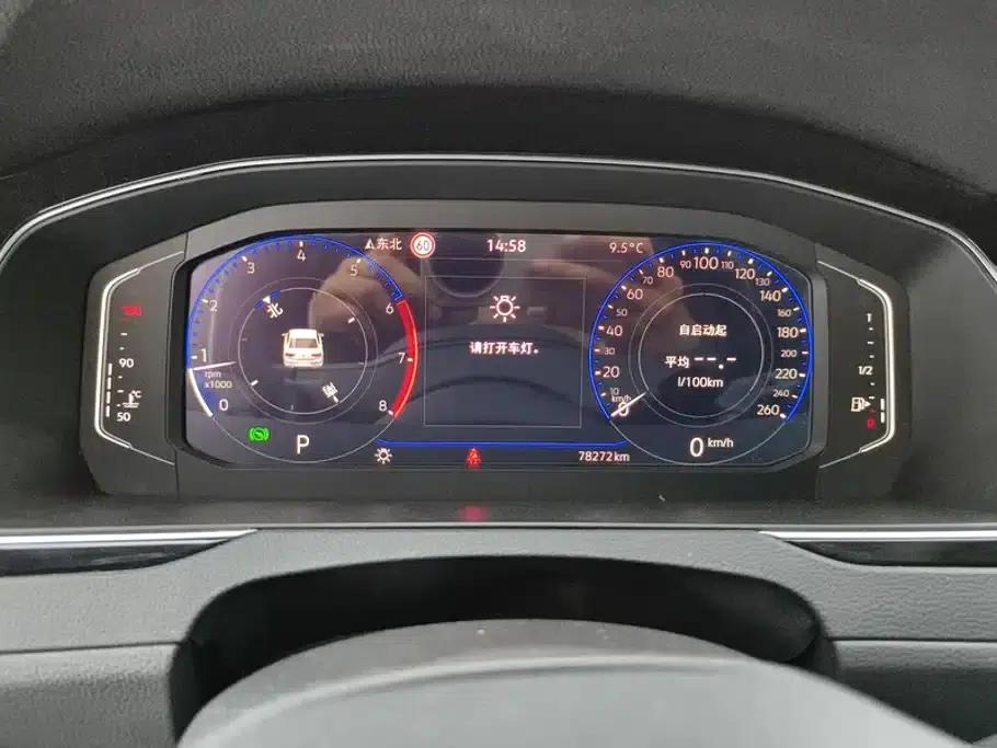 Volkswagen Magotan 2023 2 Millionth Unit Commemorative Edition 330TSI DSG Luxury — миниатюра 14