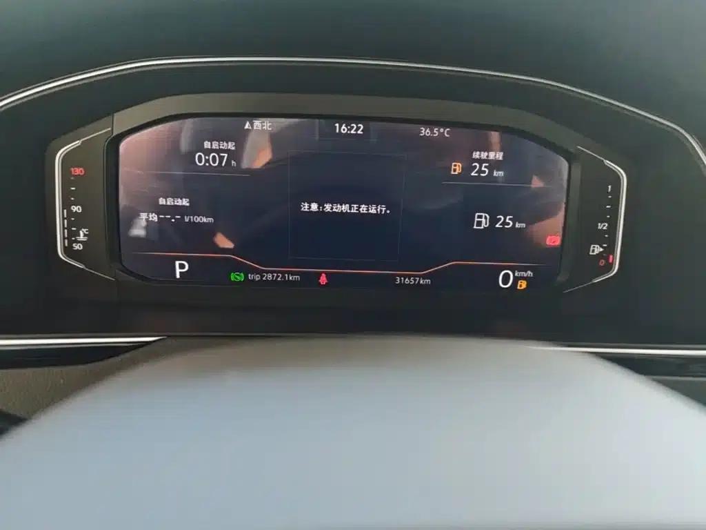 Volkswagen Magotan 2023 2 Millionth Unit Commemorative Edition 380TSI DSG Flagship Model — миниатюра 12