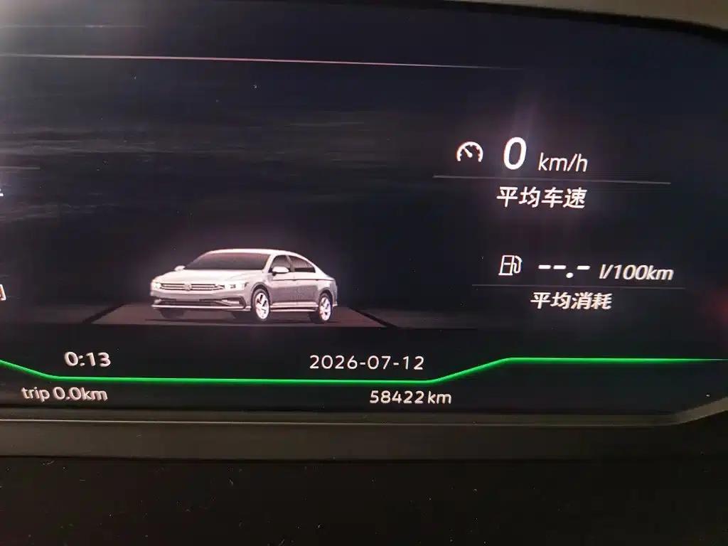 Volkswagen Magotan 2023 2 Millionth Unit Commemorative Edition 330TSI DSG Luxury — миниатюра 5