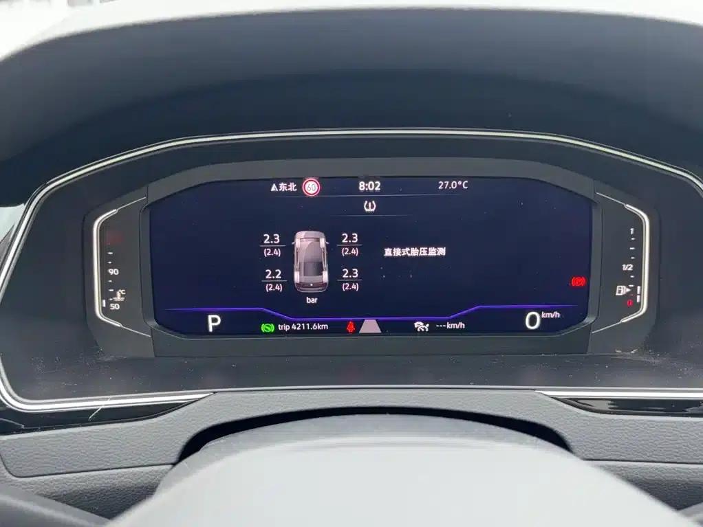 Volkswagen Magotan 2023 2 Millionth Unit Commemorative Edition 330TSI DSG Luxury — миниатюра 4