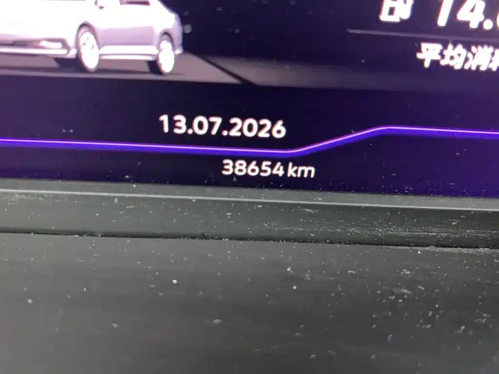 Volkswagen Magotan 2023 2 Millionth Unit Commemorative Edition 330TSI DSG Luxury — миниатюра 5