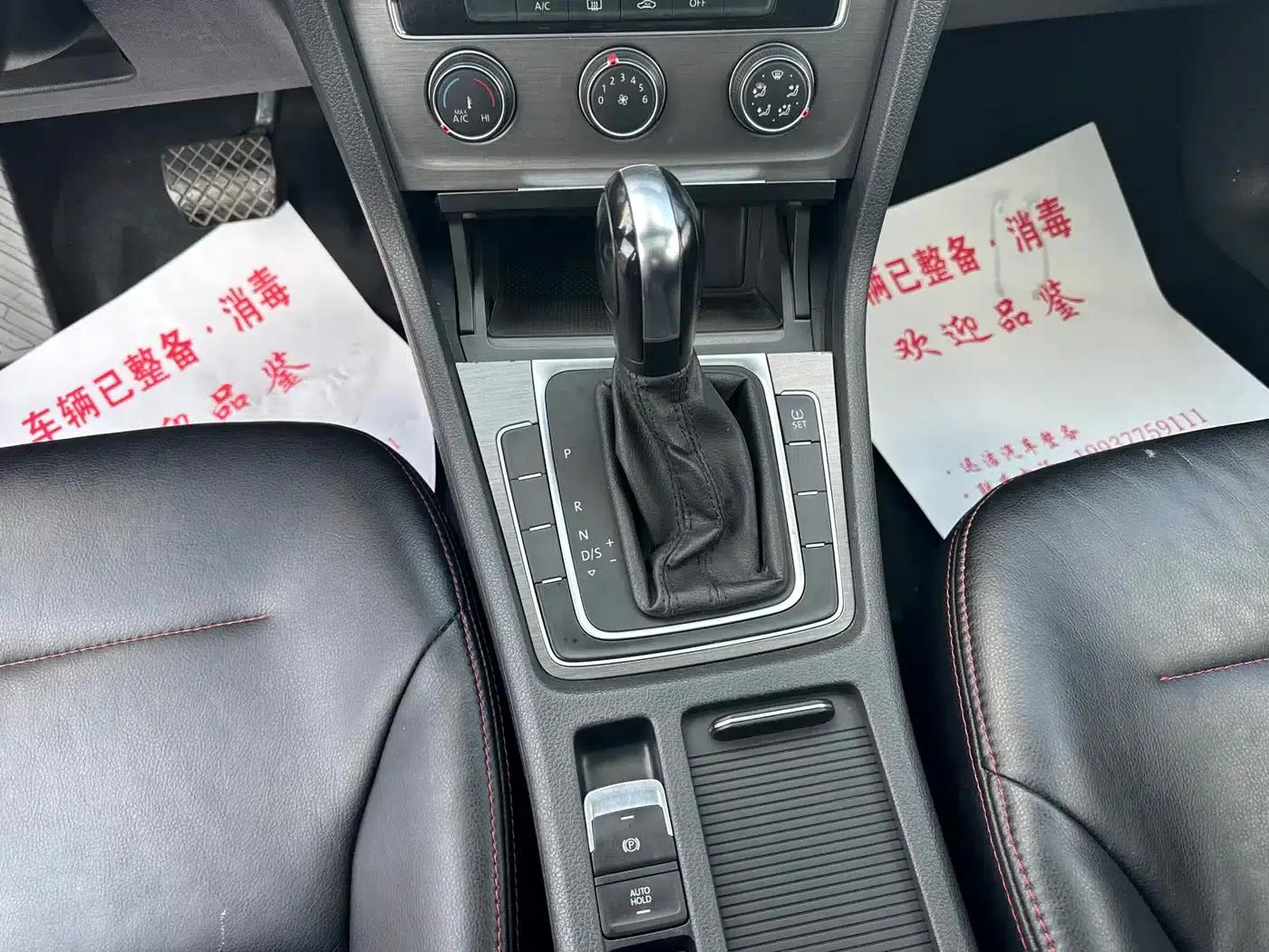 2015 Golf 1.6L Automatic Comfort — миниатюра 9
