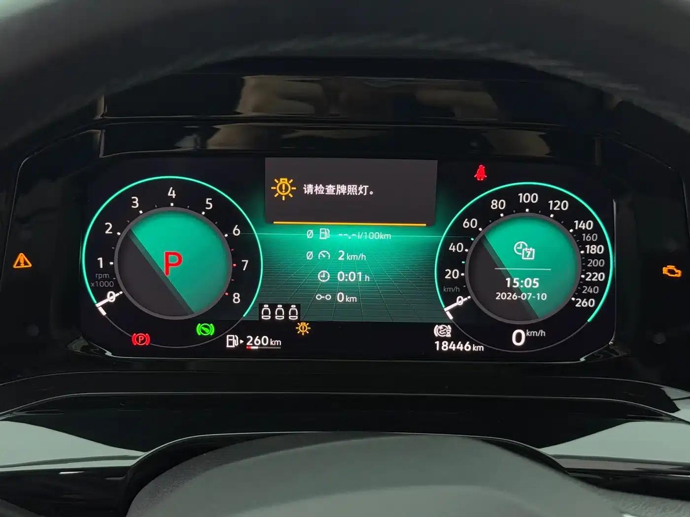 2021 Golf 280TSI DSG R-Line — миниатюра 18