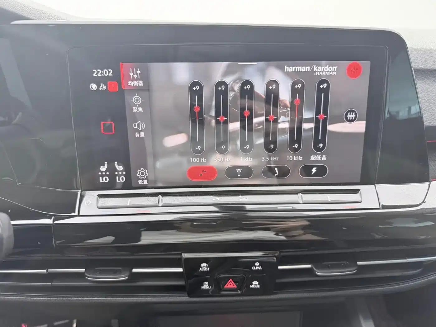 2023 Golf 280TSI DSG R-Line — миниатюра 10