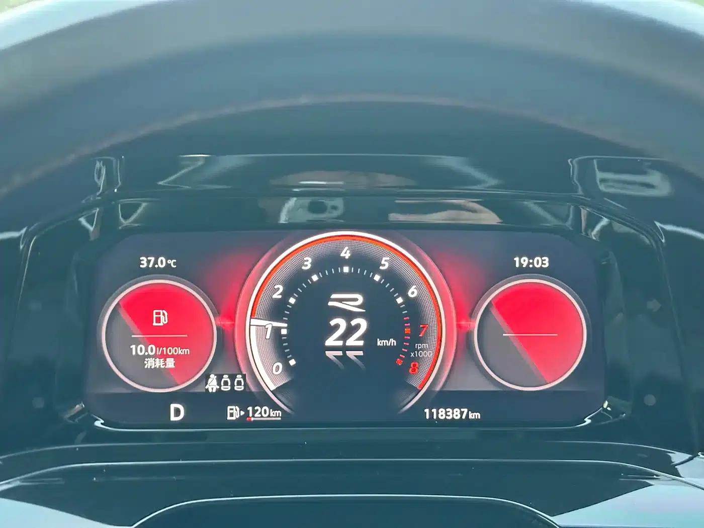 2023 Golf 280TSI DSG R-Line Lite — миниатюра 9
