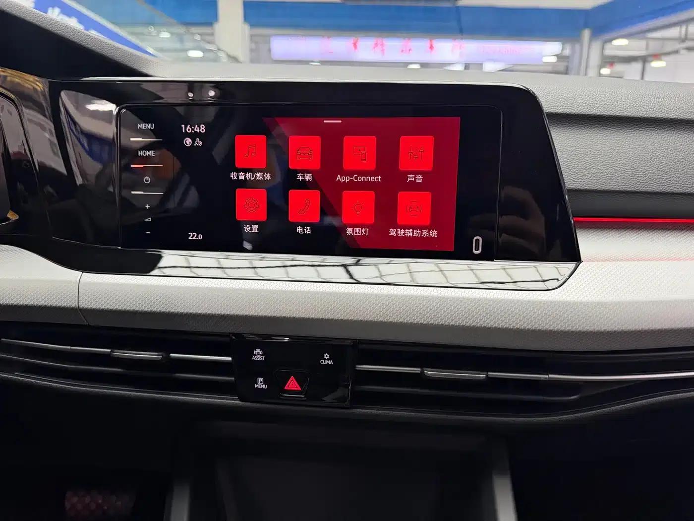 2023 Golf 280TSI DSG Pro — миниатюра 13