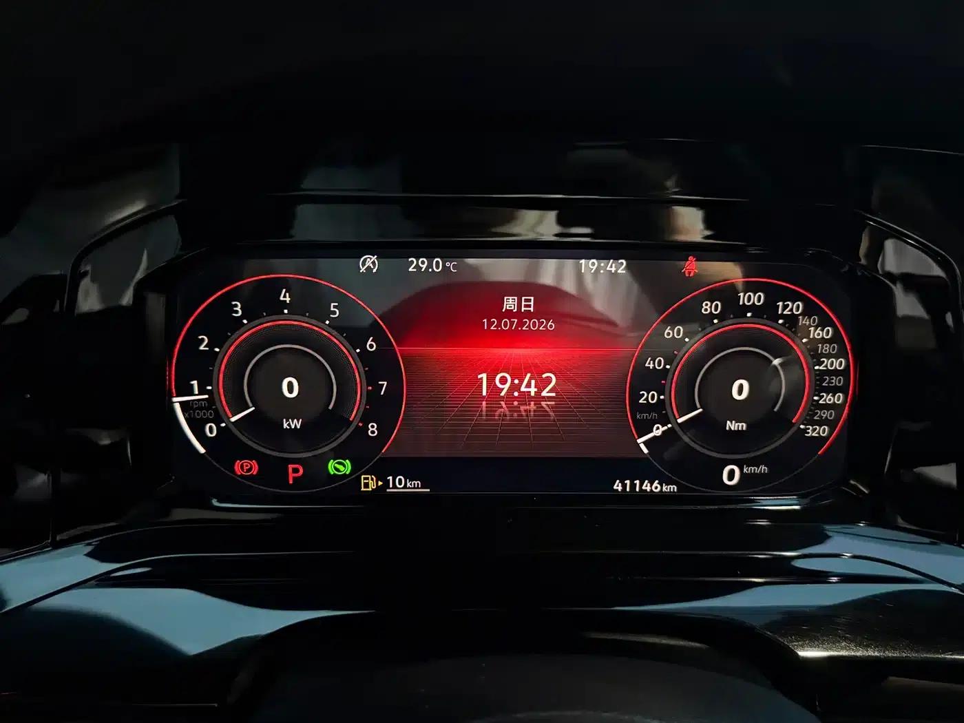 2021 Golf 280TSI DSG R-Line — миниатюра 6