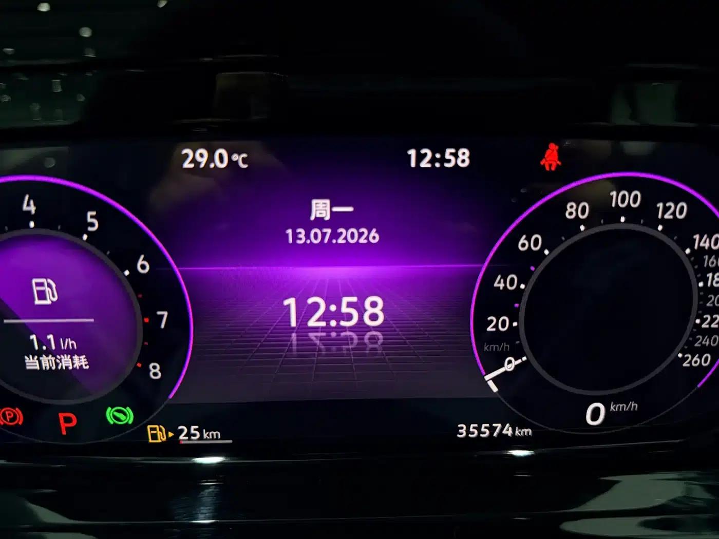 2021 Golf 280TSI DSG R-Line — миниатюра 19